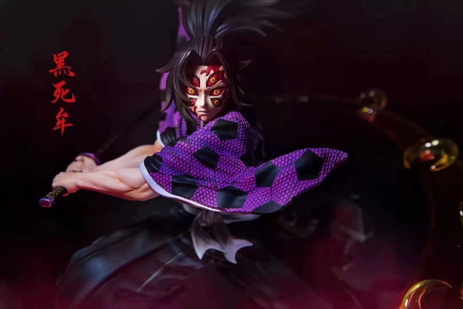 Demon Slayer Kimetsu No Yaiba Kokushibo Michikatsu Tsugikuni Collectible Anime Figure Model For Fans Collection - Image 3